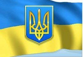 Украина в центре внимания великих государств
