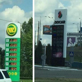 В Украине подорожал бензин и дизель