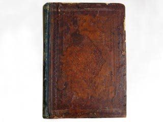 В почтовой бандероли была древняя книга, изданная в 1765 году