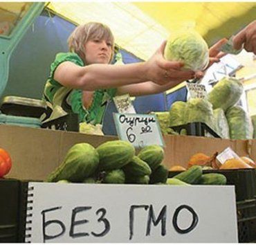 Производители не спешат указывать в составе продуктов ГМО