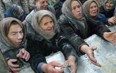 В Донбассе мирные жители начали умирать от голода