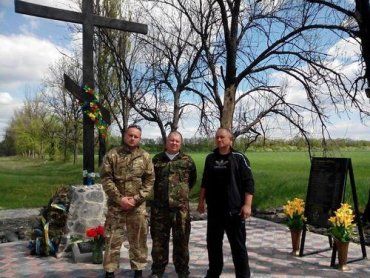 На месте гибели волынских бойцов установлен памятный знак