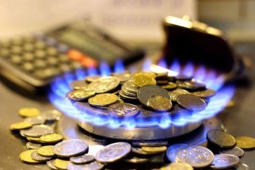 Резкого повышения цены на газ в 2017 году не предвидится
