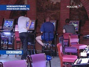 В России бизнесмен "скрестил" казино с фитнес-центром