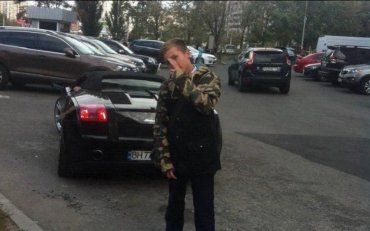 Новый скандал с участием сына нардепа-радикала Игоря Попова