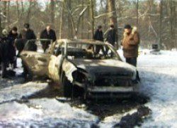 Под Киевом найден обгоревший автомобиль принадлежащий главе Высшего хозяйственного суда Украины