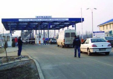 Украинско-румынский пограничный переход «Солотвино—Сигету-Мармацией»