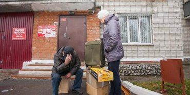 В Харькове выселили семью через долги