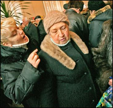 С января 2009 года а Украине будет изменена дата выплаты пенсии.