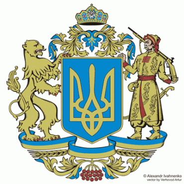 День соборности символизирует единство украинских земель