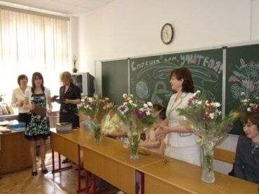 5 октября, в Украине празднуют День работника сферы образования