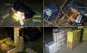 Пограничная полиция Венгрии нашла на границе с Закарпатьем 18 ящиков сигарет
