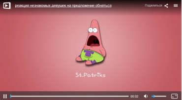 Ужгородские юмористы "St Patrick's" проверили реакцию жителей