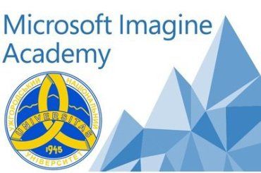 Сотрудничество с Microsoft открывает новые возможности для студентов УжНУ