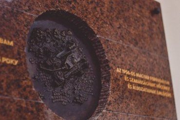 В УжНУ почтили память героев и жертв венгерской революции