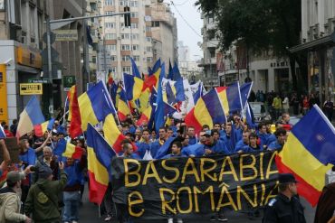 В Румынии Молдову назвали «ничьей землёй»