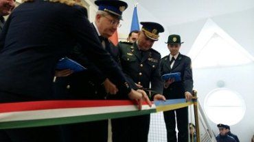 На границе Украины и Венгрии начал работу первый совместный контактный пункт