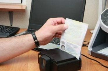 акарпатские пограничники обнаружили двух украинцев с паспортами другой страны