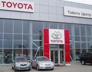 Лидером рейтинга среди марок является марка Toyota