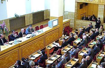 Ужгород, зал заседаний Закарпатского областного совета