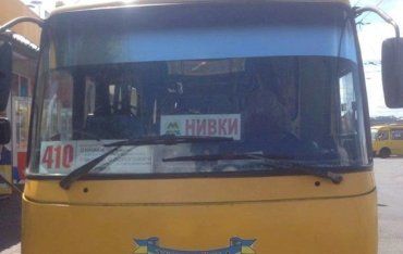 У Києві водій маршрутки поранив ножем добровольця АТО