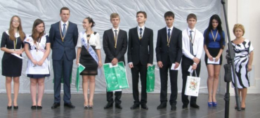 Медалисты и победители 4 этапа Всеукраинских ученических предметных олимпиад