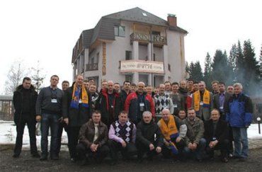 "Экстренная помощь" от ГК "JUSTAR" – конференция в Закарпатье