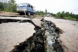 На закарпатское Мукачево ожидает землетрясение?