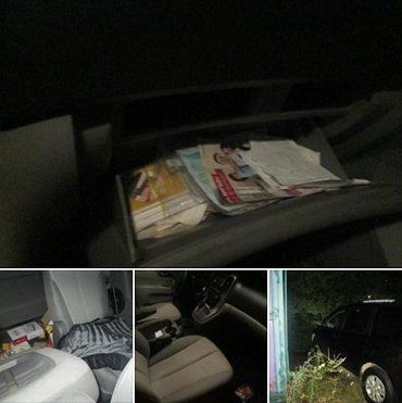 В Ужгороде из авто украли четверть миллиона гривен