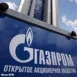 "Газпром" подал иск на Украину в Стокгольмский арбитраж.