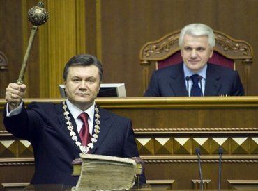 Виктор Янукович принял присягу Президента Украины