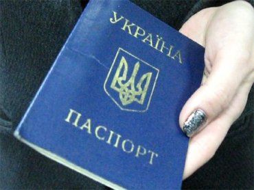 Украинцев обяжут показывать паспорт