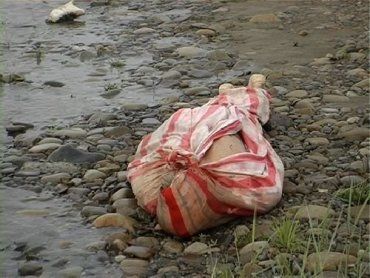 Труп без глаз и скальпа нашли в реке возле села Княждвор Коломыйского района