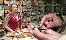 Приватный сектор Украины уже уменьшает зарплаты своим работникам.