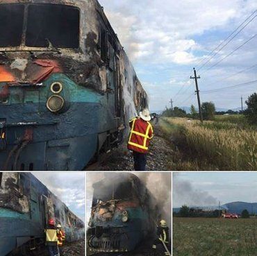 Закарпатье: В пригородном поезде возник пожар