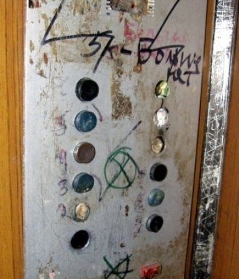 Ужгородские лифты ремонтировать не за что