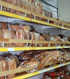 Цены на хлеб из закарпатского Среднего не повышались уже полгода