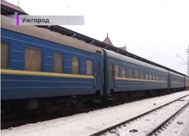 Три поезда задержали под Мукачево из-за угрозы взрыва