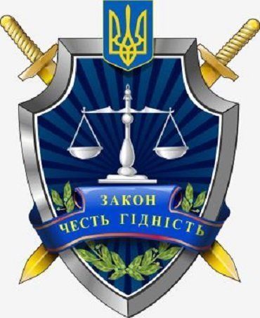 Тячевская прокуратура открыла уголовное дело в отношении Вильховецкой ОТО