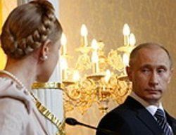 Тимошенко ночью тайно посетила Москву