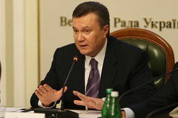 Януковича представили американским инвесторам как Ющенко