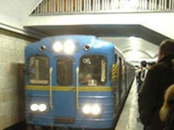 В киевском метро все равны! Оплатите проезд