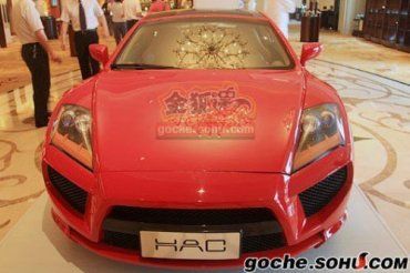 Гибридный спорткар китайцев появится на рынке в 2011 году