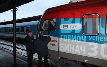 Сербия впервые за почти 20 лет отправила поезд на север Косова