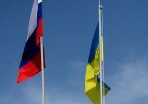 Российская Федерация хочет открыть несколько консульских учреждений на Украине