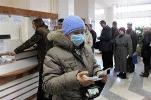 В Украине закончились деньги на борьбу с гриппом