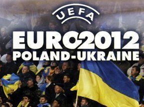 Кто будет транслировать матчи Евро-2012 в Украине