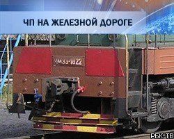 В Дагестане из-за прорыва дамбы смыло поезд