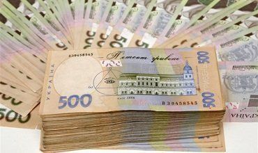 В Мукачевском горсовете выявлены финансовые нарушения