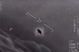 Пентагон опубликовал секретное видео с НЛО